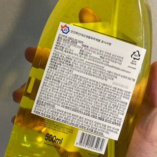 세지니힛님이 올린 리뷰 사진 2