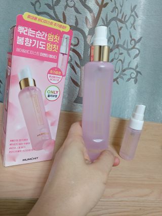 멈칫(MUMCHIT) 멈칫 마젠타레이디 기획세트 — 5점을 준 리뷰어가 2022년 2월 올린 사용 사진