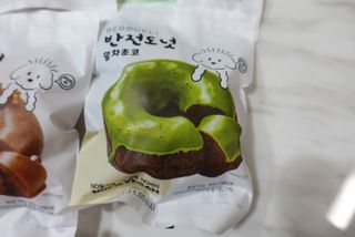 망구님이 올린 리뷰 사진 2