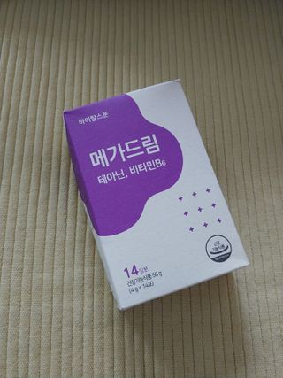 람보슈터님이 올린 리뷰 사진 1