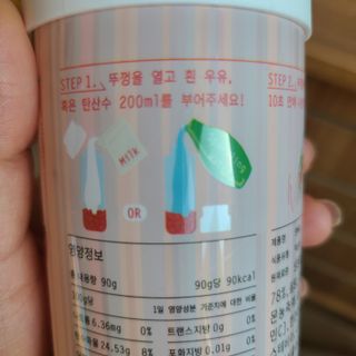 촤촤마미님이 올린 리뷰 사진 4