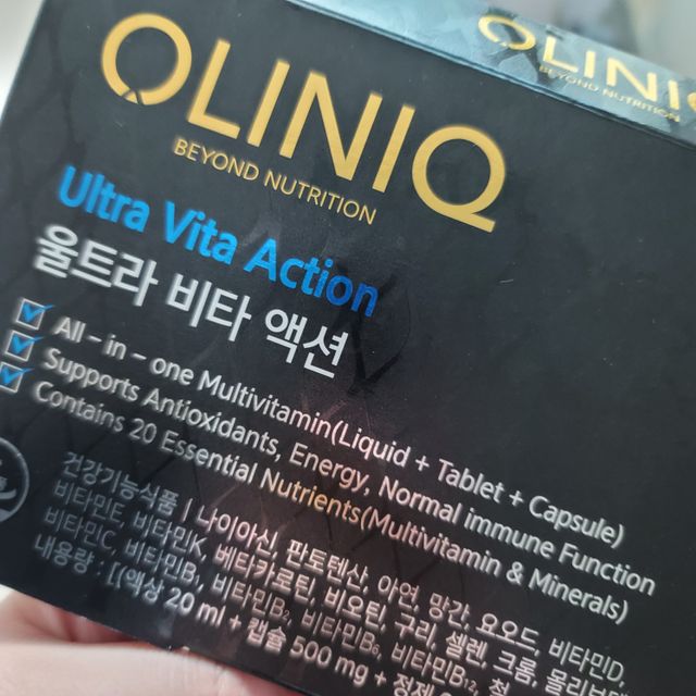 올리닉 울트라비타액션 리뷰 사진