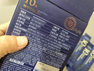미니어뭉님이 올린 리뷰 사진 3