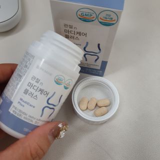 프리마인 평생 써야하는 관절의 건강을 위한 완벽설계 솔루션 관절n마디케어 플러스 120정 — 5점을 준 리뷰어가 2021년 11월 올린 사용 사진