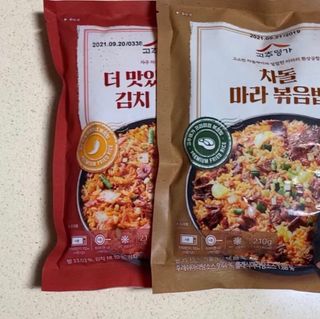 리드미님이 올린 리뷰 사진 2