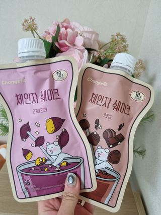 하람엄마님이 올린 리뷰 사진 3