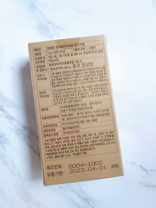 꼬꼬님이 올린 리뷰 사진 2