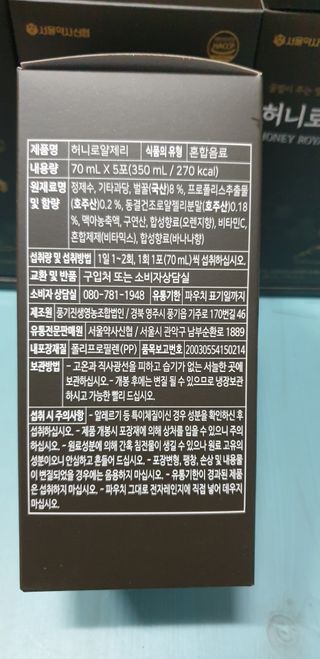 SeulonPark님이 올린 리뷰 사진 3