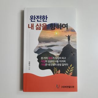 한별님이 올린 리뷰 사진 2