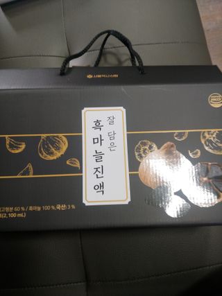 호님이 올린 리뷰 사진 3