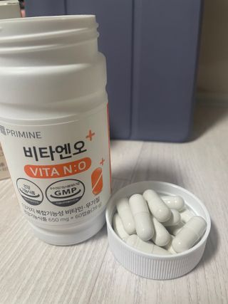 프리마인 성큼다가온 봄, 이너뷰티를 챙겨야 피부도 화사하게, 컨디션도 활기차게. 흡수율을 높인 고효율 비타민. — 4.5점을 준 리뷰어가 2022년 12월 올린 사용 사진