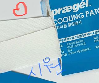 분홍봉구맘님이 올린 리뷰 사진 4