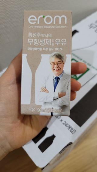 최강아키타견님이 올린 리뷰 사진 2