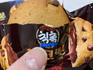 텃새님이 올린 리뷰 사진 3