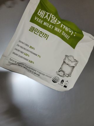 나초단맘님이 올린 리뷰 사진 1