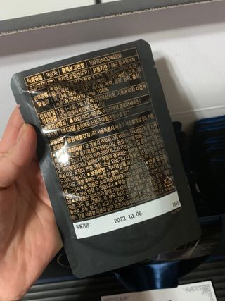 광동생활건강 [광동] 바르게 만든 녹용, 광동정녹청 30포. — 5점을 준 리뷰어가 2022년 1월 올린 사용 사진