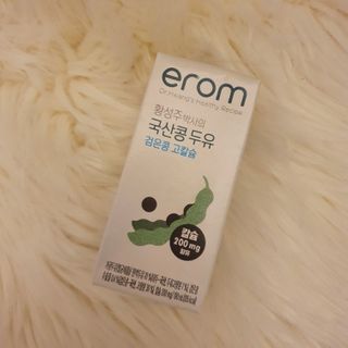이롬 erom 황성주박사의 국산콩 두유 검은콩 고칼슘 — 5점을 준 리뷰어가 2020년 12월 올린 사용 사진
