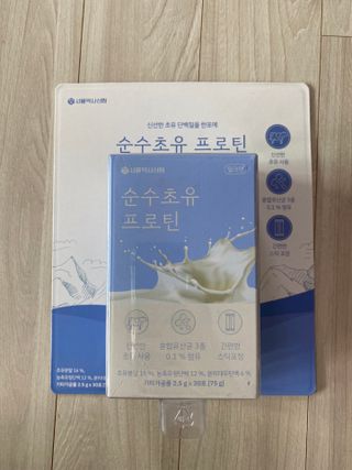 룰루랄라님이 올린 리뷰 사진 2