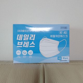apple님이 올린 리뷰 사진 1