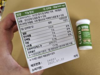 미니어뭉님이 올린 리뷰 사진 2