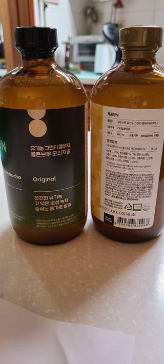 나니님이 올린 리뷰 사진 2