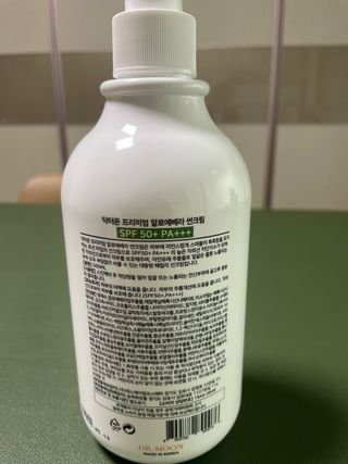 [닥터문] 프리미엄 알로에베라 선크림 500ml — 5점을 준 리뷰어가 2022년 5월 올린 사용 사진