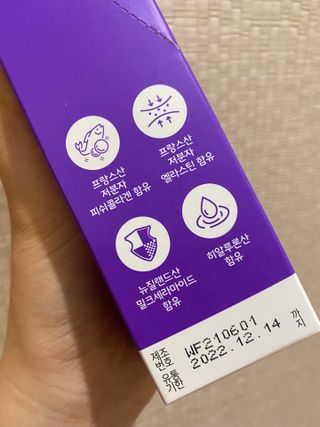 이시은님이 올린 리뷰 사진 3