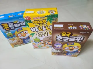 씨알푸드 뽀로로 시리얼 3종 — 5점을 준 리뷰어가 2022년 2월 올린 사용 사진