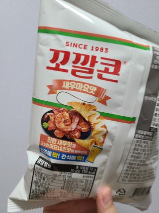 에버신님이 올린 리뷰 사진 3