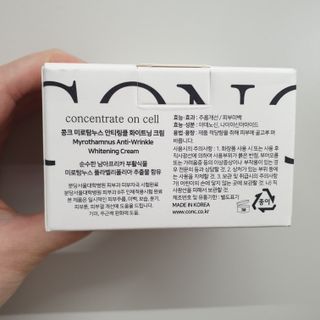 사랑스런초딩님이 올린 리뷰 사진 1