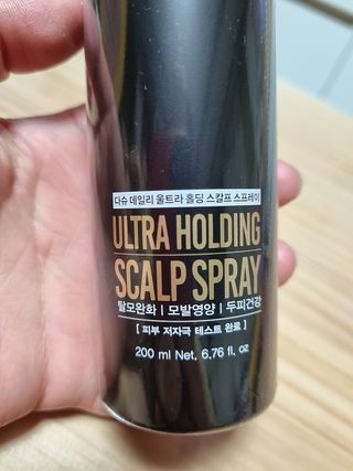 즐거운인생V님이 올린 리뷰 사진 2