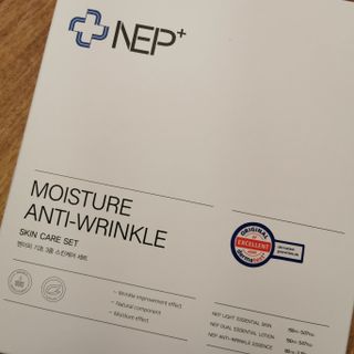 SOONWITH 순위드 NEP+ 스킨케어 3종 세트 — 3점을 준 리뷰어가 2021년 3월 올린 사용 사진