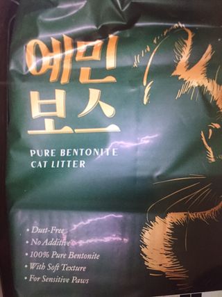 생각하는대로님이 올린 리뷰 사진 1