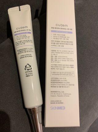 송이님이 올린 리뷰 사진 3