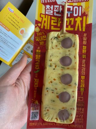 댕댕이님이 올린 리뷰 사진 4