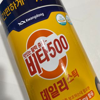 광동생활건강 [광동] 제니비타민C 비타500데일리스틱 180포+제니등신대+제니스티커 — 5점을 준 리뷰어가 2021년 12월 올린 사용 사진