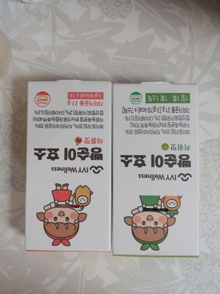 아이비웰니스 빵순이 효소 키위맛 7포 + 석류맛 7포 (총 14포, 2주분) — 5점을 준 리뷰어가 2022년 10월 올린 사용 사진