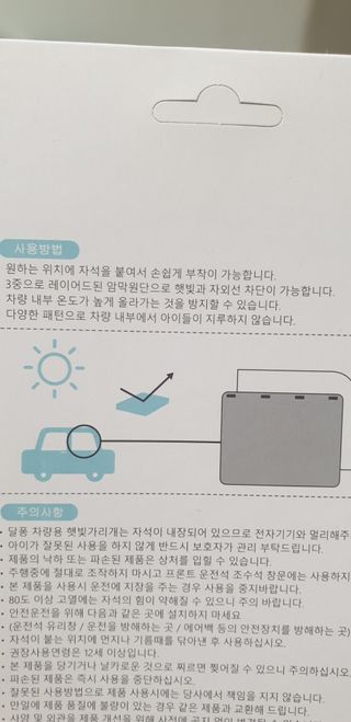 빵가게주인님이 올린 리뷰 사진 4
