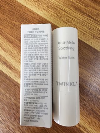 트윙클라 안티멜라 수딩 워터밤 — 5점을 준 리뷰어가 2022년 5월 올린 사용 사진