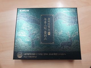 광교호미님이 올린 리뷰 사진 1