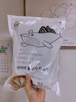 라봉마마님이 올린 리뷰 사진 3