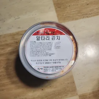 덤보님이 올린 리뷰 사진 3