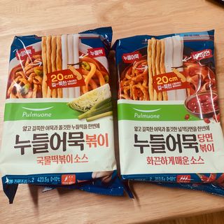 연이님이 올린 리뷰 사진 2