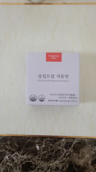 [슬림드랍 석류맛] 건기식 다이어트 보조제 겸 비타민 — 5점을 준 리뷰어가 2022년 2월 올린 사용 사진