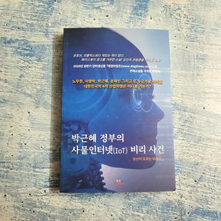 은혜eh님이 올린 리뷰 사진 1