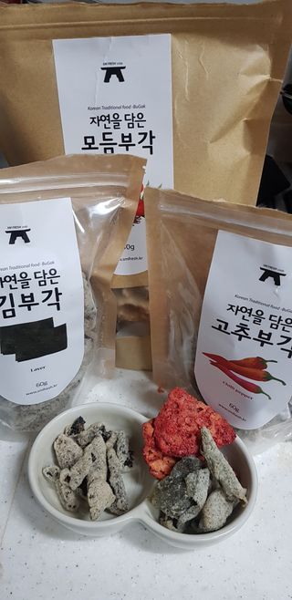 펭수님이 올린 리뷰 사진 3