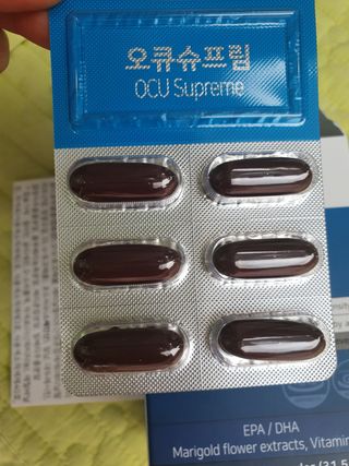 뉴트리션팩토리 비타프렙 오큐슈프림 루테인 오메가3 1050mg — 5점을 준 리뷰어가 2021년 6월 올린 사용 사진