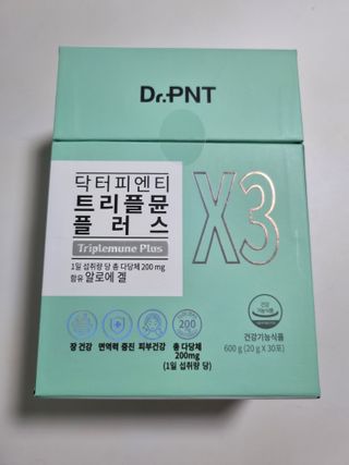 [Dr.PNT] 닥터피엔티 트리플뮨 플러스 [1개월분] — 5점을 준 리뷰어가 2022년 6월 올린 사용 사진