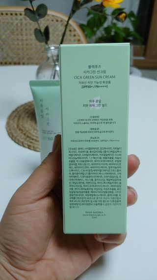블리님이 올린 리뷰 사진 2