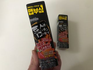 Jin님이 올린 리뷰 사진 2